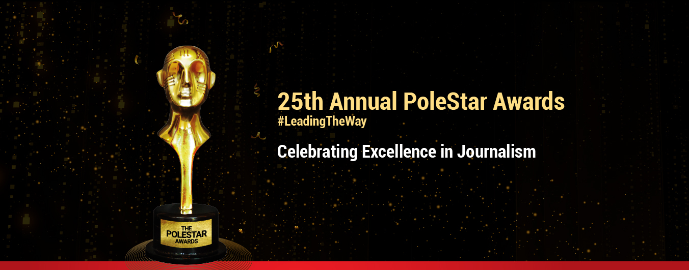 24th Polestar Awards